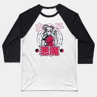 Just A Girl Who Loves Anime Gifts for Teen Girls Anime Merch Baseball T-Shirt